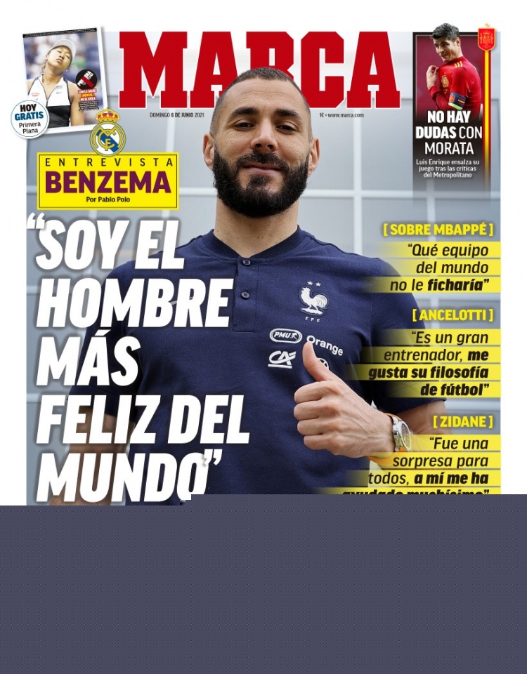 耗与加时压 耗与加时压