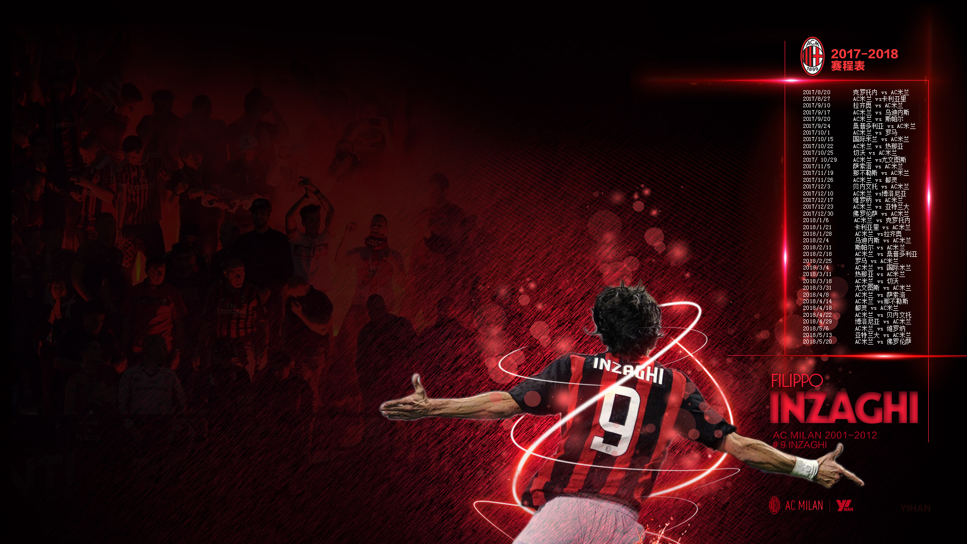 到位能力标 到位能力标