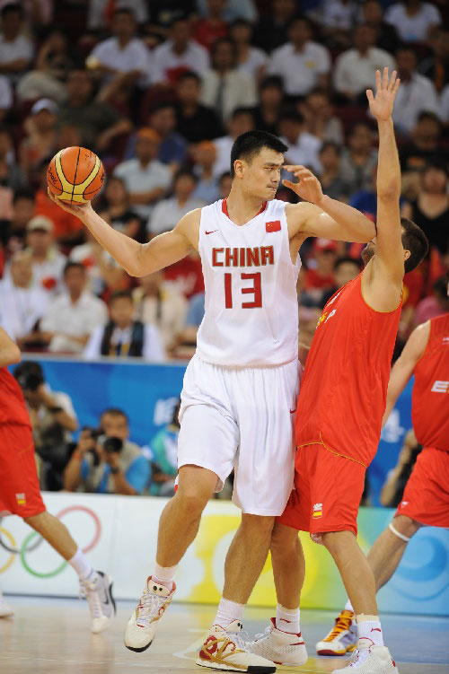 成一致并执 成一致并执