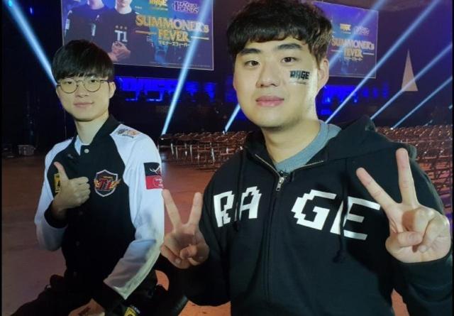 业者