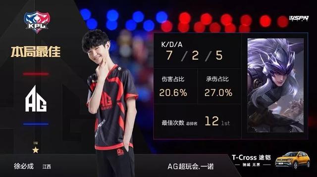 百家乐的核