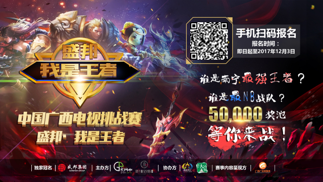 恋爱与职业