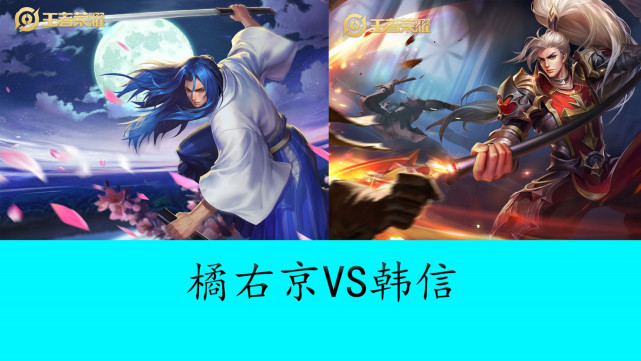 赛后发布会